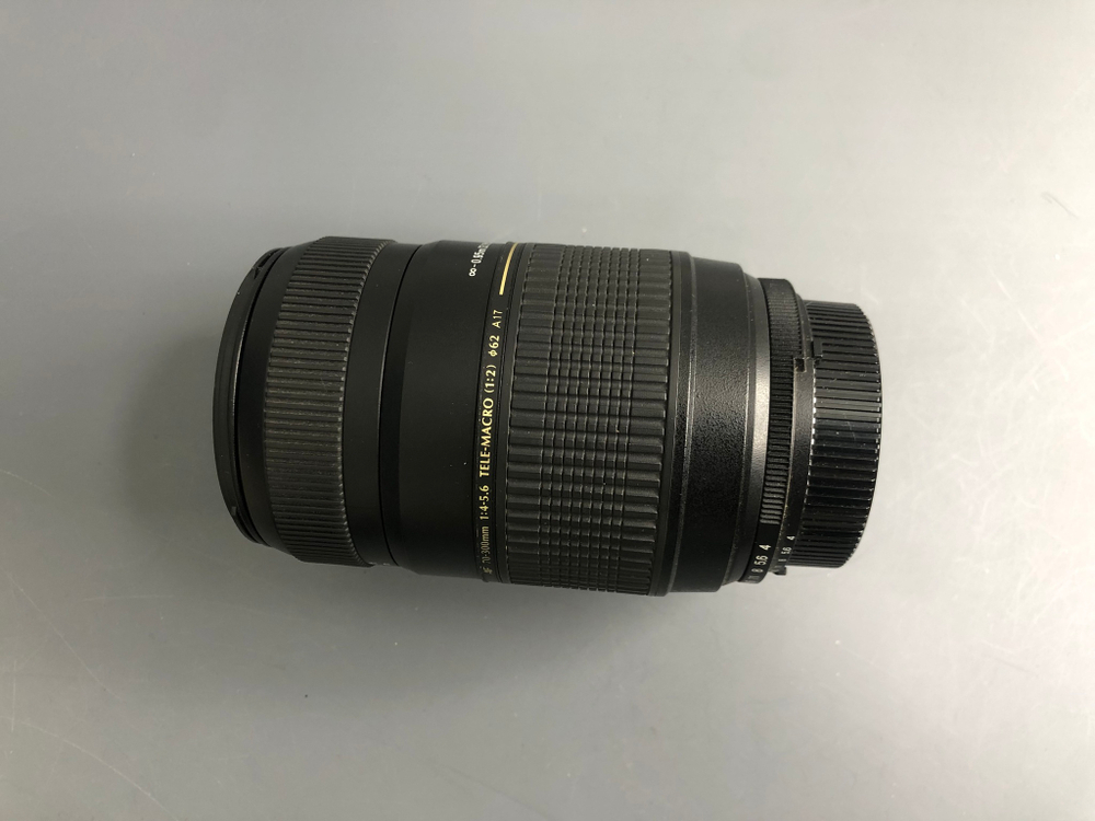 Tamron AF 70-300mm 4-5.6 Di LD Macro