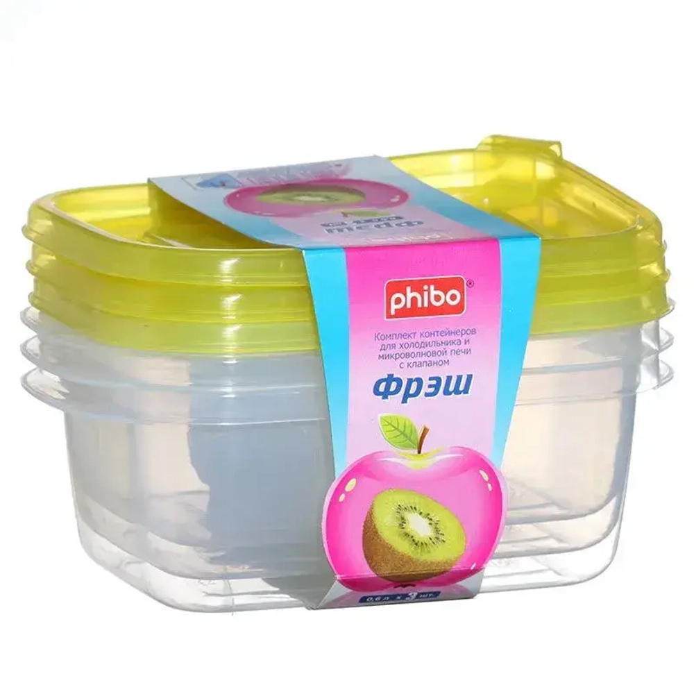 КОМПЛЕКТ КОНТЕЙНЕРОВ С КЛАПАНОМ ФРЭШ 0,6Л (3 ШТ) зеленый