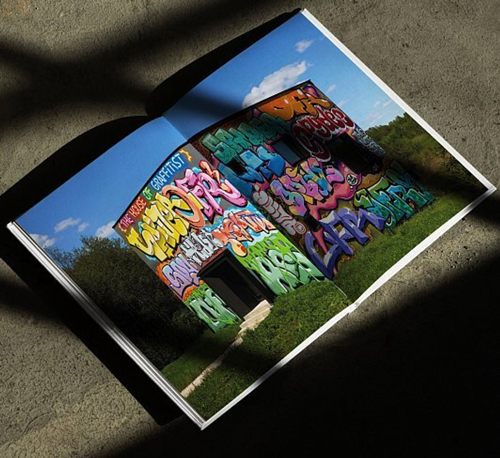 КНИГА Spyder "Не называй меня художник"