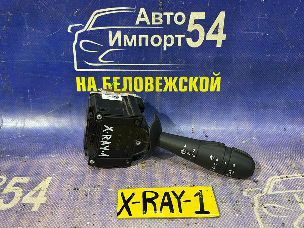 Переключатель подрулевой LADA X-RAY 2017