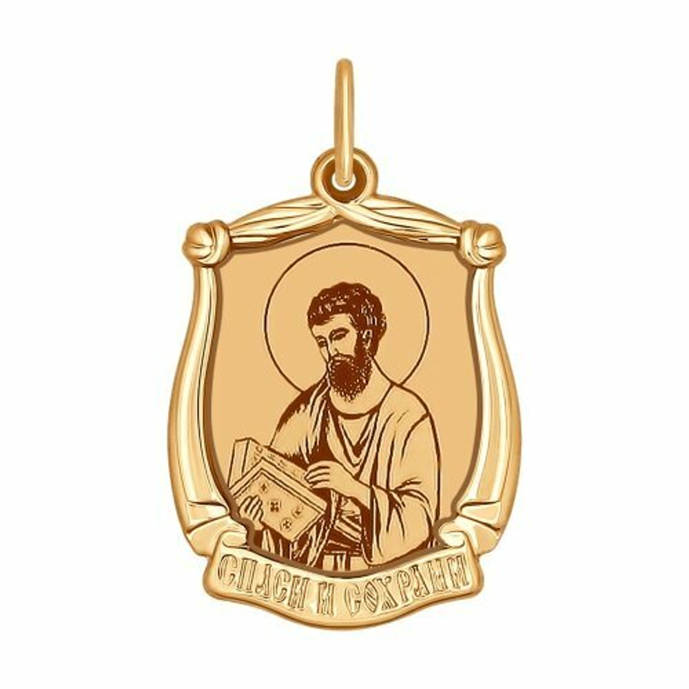 Иконка из золота с лазерной обработкой