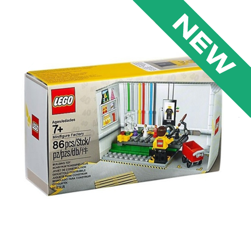 Фабрика минифигурок 5005358