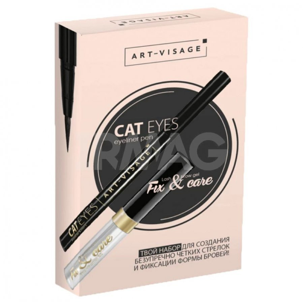 Art-Visage Cat Eyes & FIX&CARE набор (подводка+фиксатор для бровей)