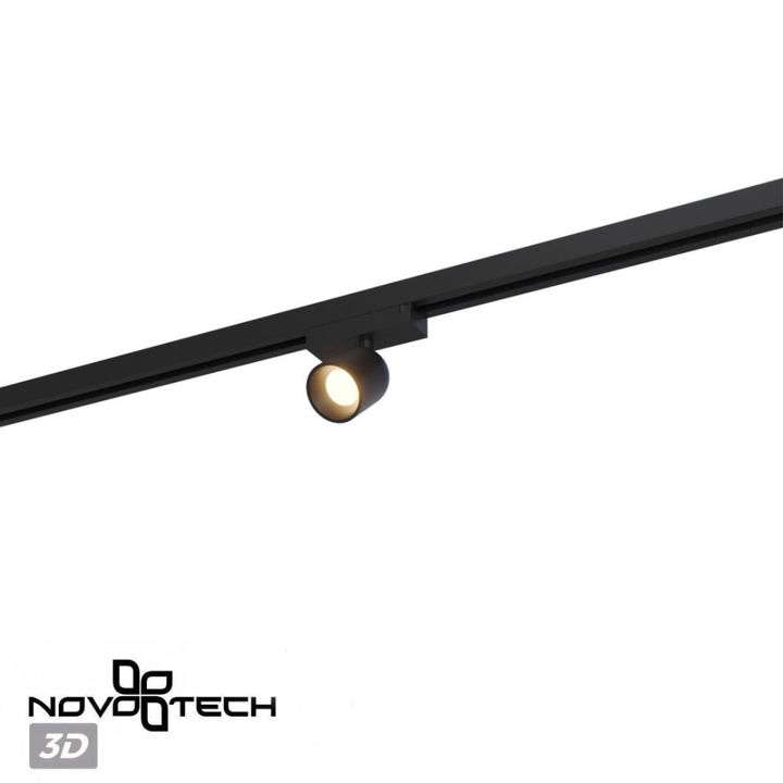 Трековый светильник Novotech Solette Port 359808