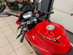 QJMOTOR SRK 600 RC (Red)