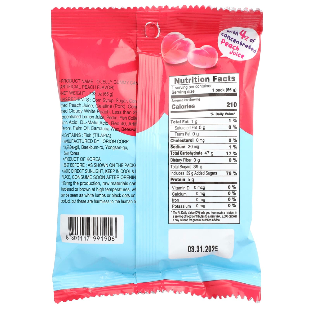 Orion, O'Jelly Gummy Candy, персик, 66 г (2,33 унции)