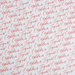 Бумага упаковочная глянцевая  «С Новым Годом!», 70 х 100 см