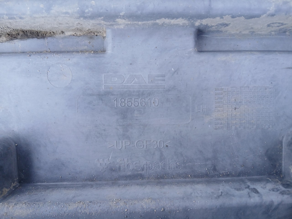 Продолжение крыла левого