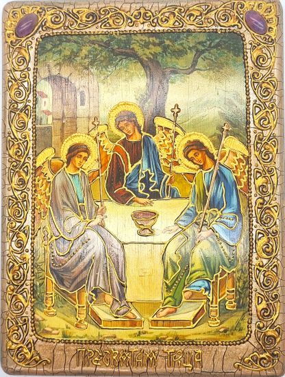 Икона. Святая Троица. 15х20 см