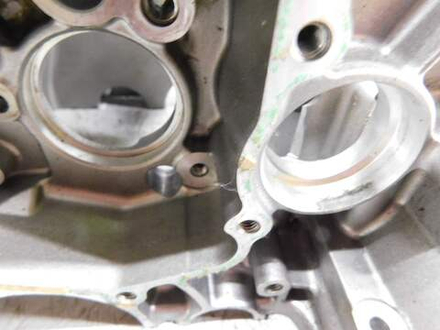 Нижняя часть картера Honda VFR800 RC79E