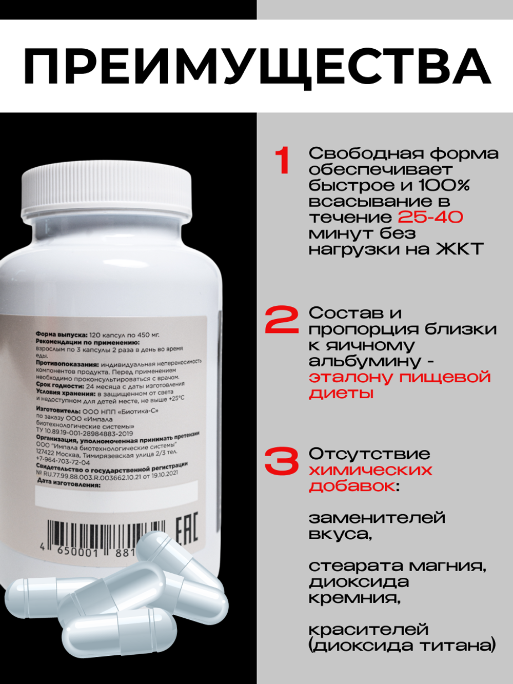 Курс Антистресс: позитив, покой и сон