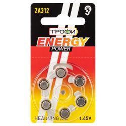 Батарейки Трофи ZA312-6BL ENERGY POWER Hearing Aid | Трофи
