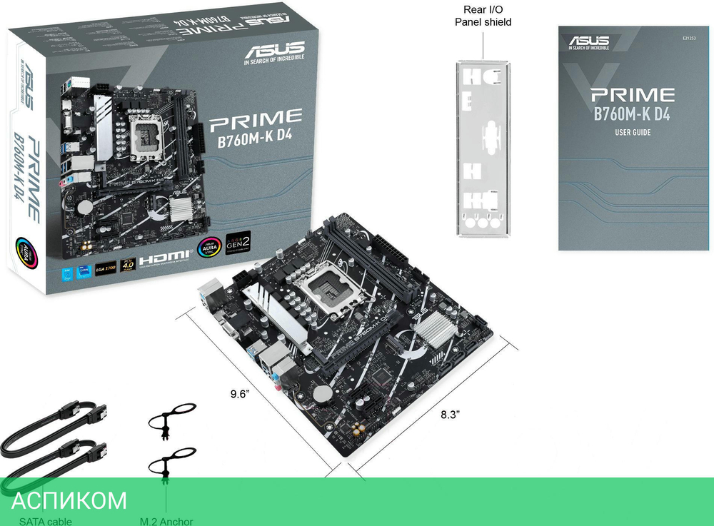 Материнская плата ASUS Prime B760M-K D4 DDR4
