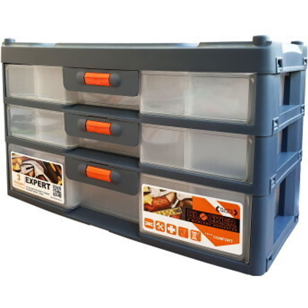 Сет для мелочей 3 секции «Expert» серо-свинцовый/оранжевый, 31*15*19,5см