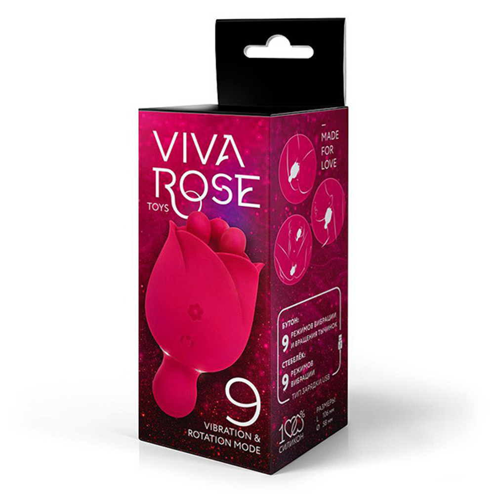 Малиновый клиторальный вибростимулятор-бутон 10,6см Bior Toys Viva Rose RT-34006