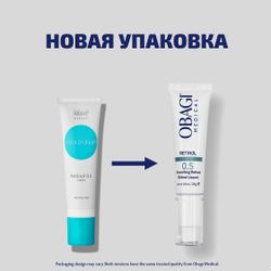 Obagi Medical Крем с ретинолом 0.5% (Retinol 0.5), 28 гр