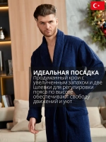 Халат Lider Tekstil