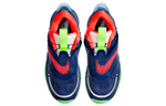 Кроссовки Nike Adapt Bb 2.0 'Planet Of Hoops