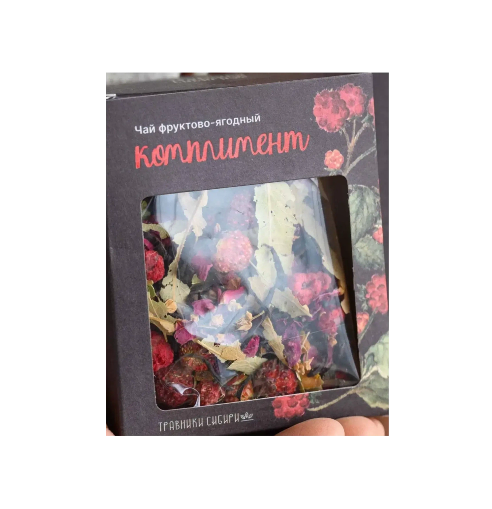 Комплимент