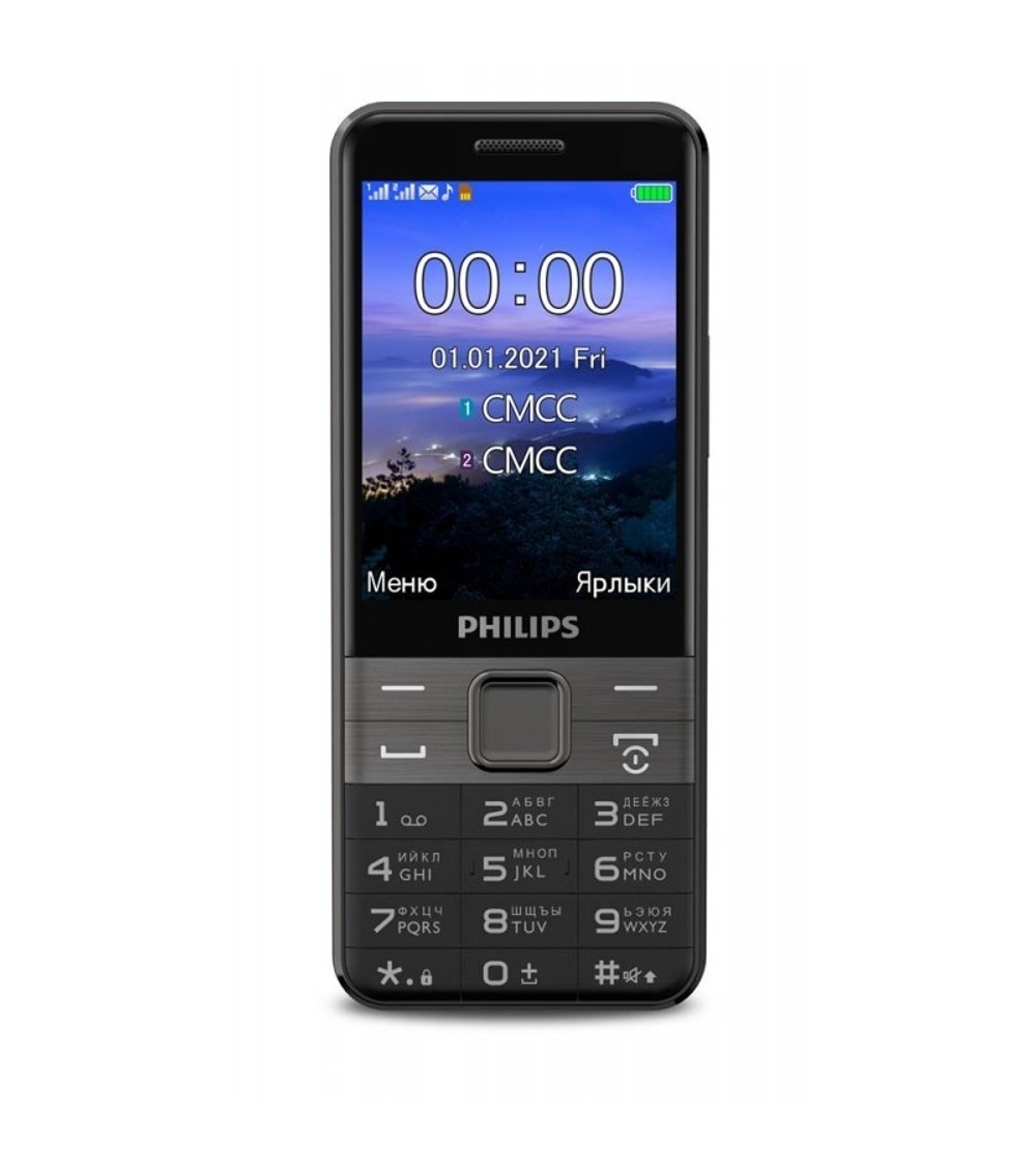 Philips Xenium E590 Black