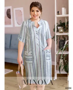 Платье 17-262-ментол Minova