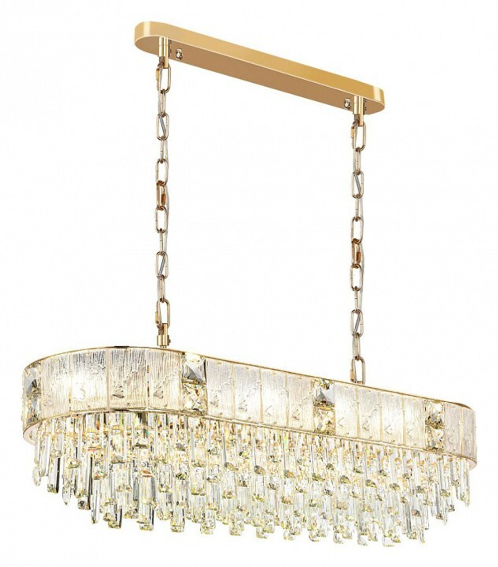 Подвесная люстра Odeon Light Fiesta 5070/14