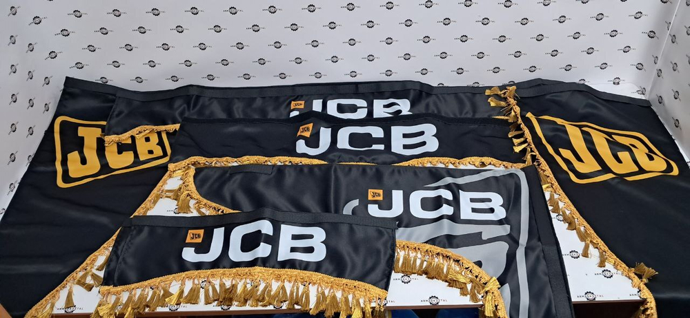 Ламбрекены JCB 3CX, 4CX, 5CX чёрные | Аналог