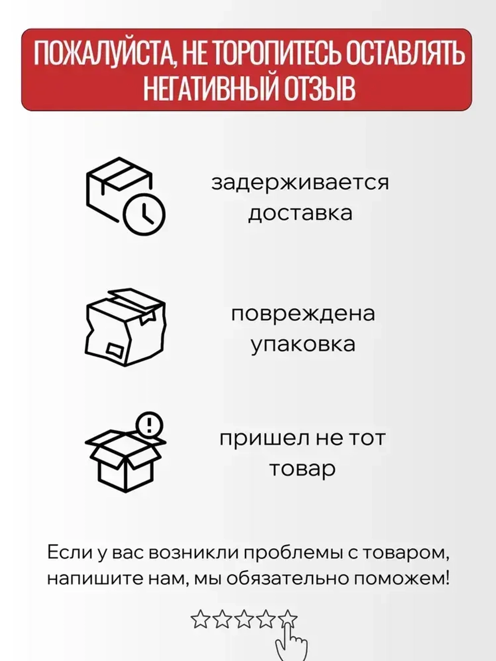 Генератор бензиновый электрический Powerac PR4000H2 (3.2кВт, 220В, 7л.с., РУЧНОЙ СТАРТЕР)
