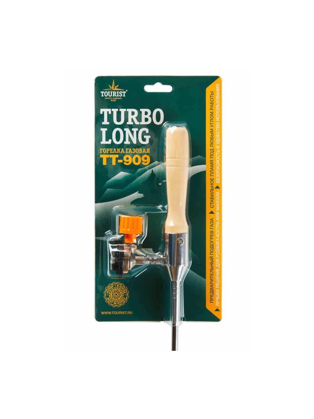 Горелка газовая TOURIST TURBO LONG