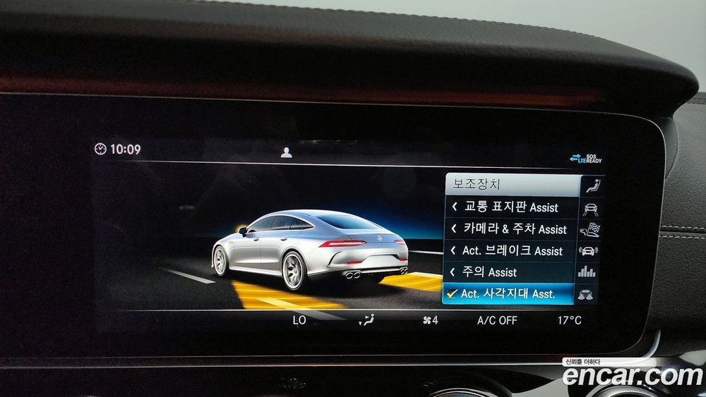 Mercedes-Benz AMG GT 4 даери 43 4MATIC+ (04.2020)