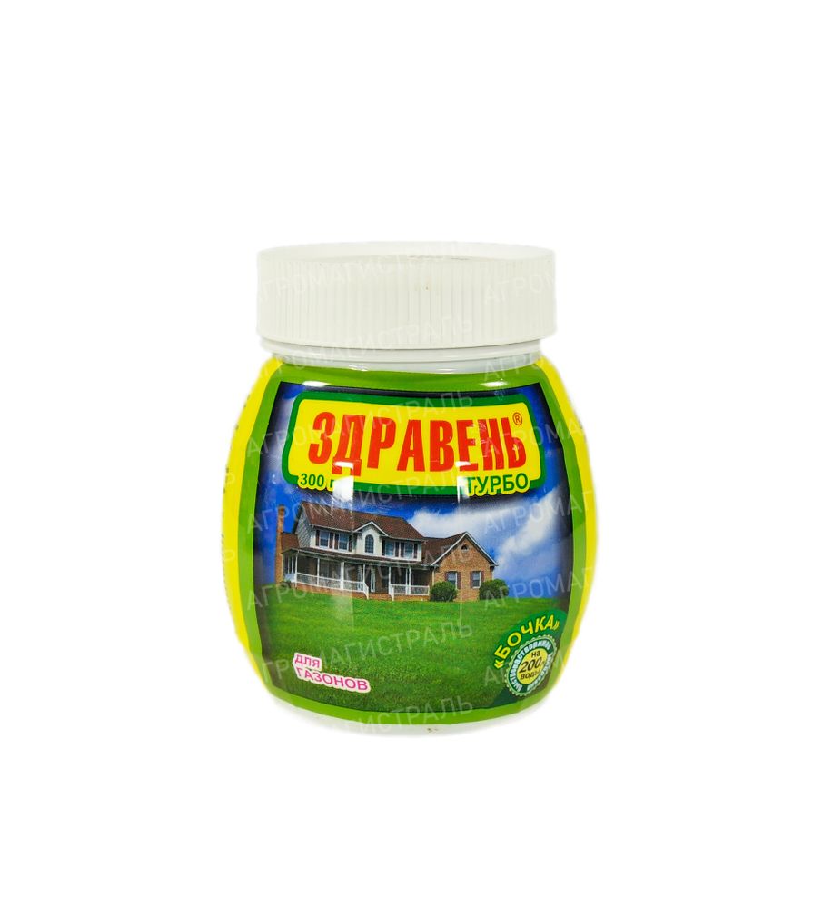 Здравень для газонов 150г