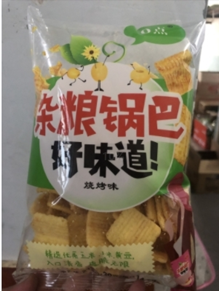 Рисовые корочки со вкусом барбекю lingdian 240г