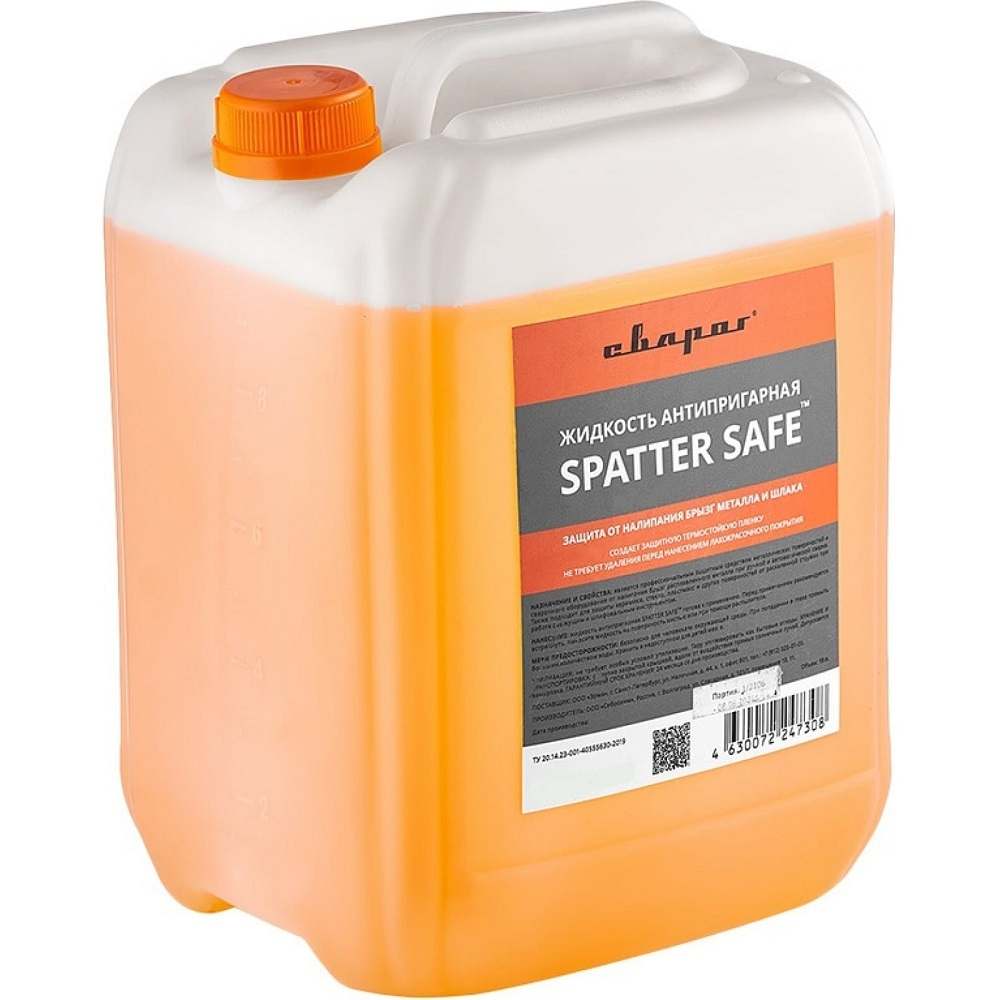Жидкость антипригарная Сварог Spatter Safe 10л   00000098939
