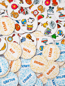 Читай-хватай. Банда умников