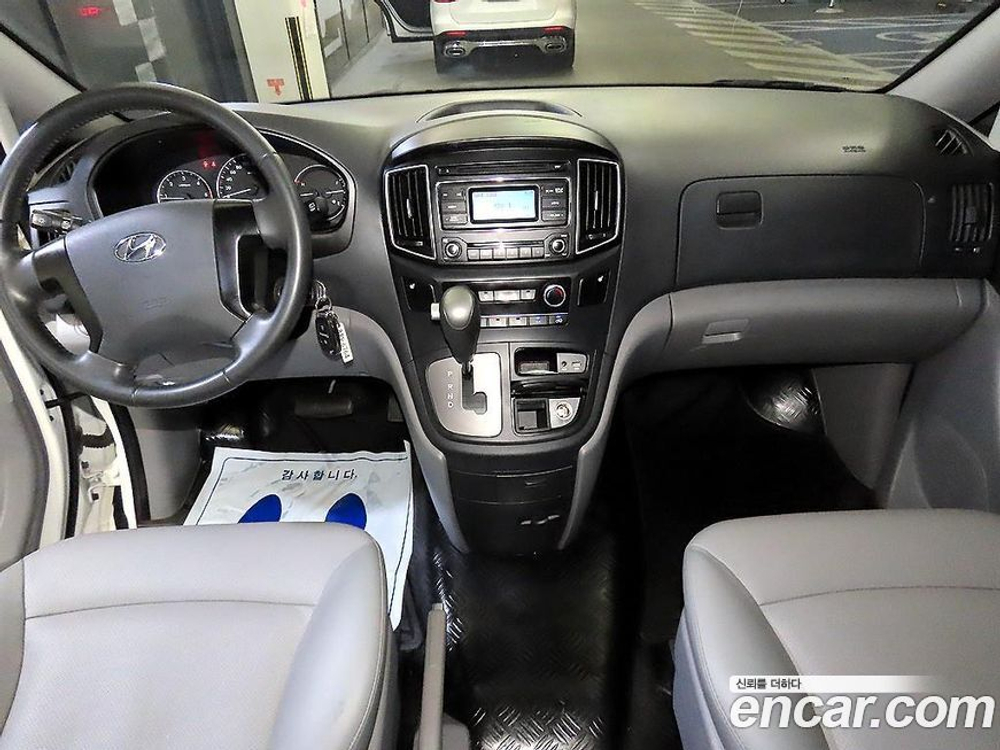 Hyundai The New Grand Starex Van 5인승 (10.2019)
