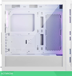Корпус MSI MAG Forge 320R Airflow белый без БП (306-7G23W21-HH9)
