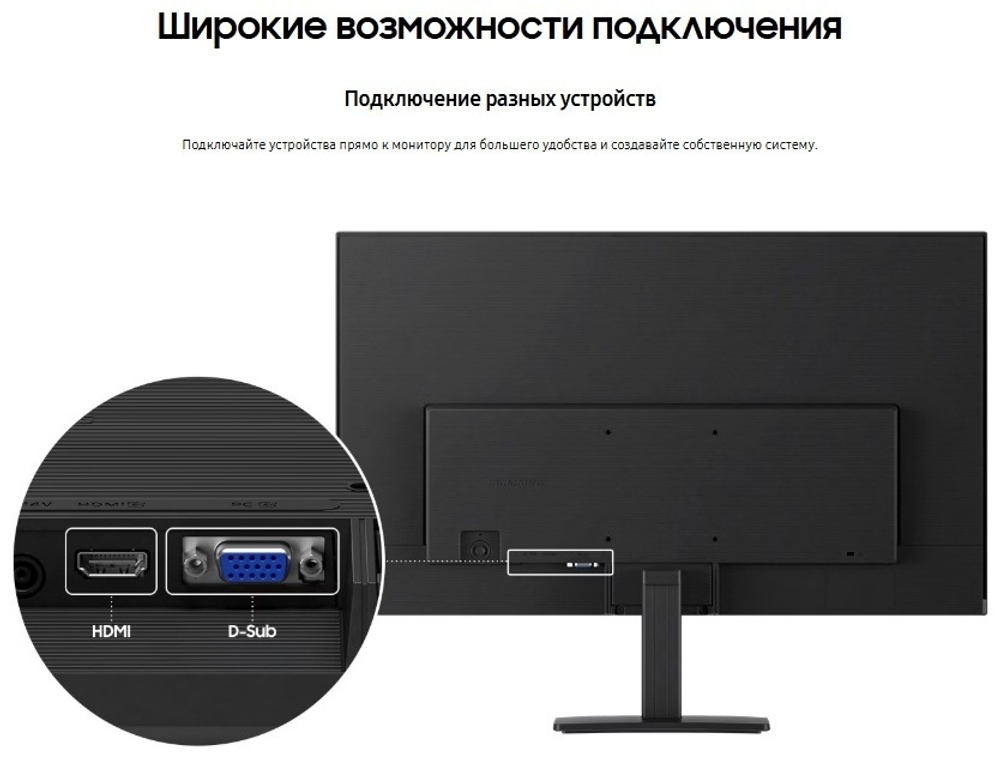 Монитор 24" Samsung LS24D304GAIXCI черный