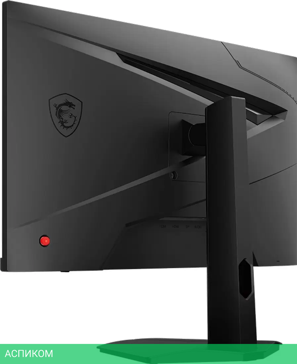 Монитор MSI G244PF E2