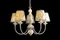 4531/5 BEIGE (1) Люстра