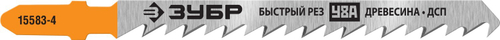 ЗУБР T144DP, полотна для эл/лобзика, У8А, по дереву, Т-хвостовик, шаг 4мм, 75мм, 2шт.