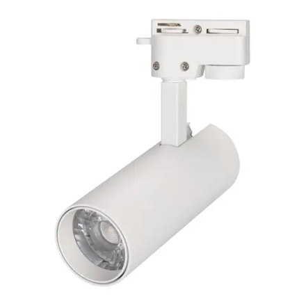 Светильник LGD-GERA-2TR-R55-10W Warm3000 (WH, 24 deg, 230V) (Arlight, IP20 Металл, 5 лет) 025904(1)