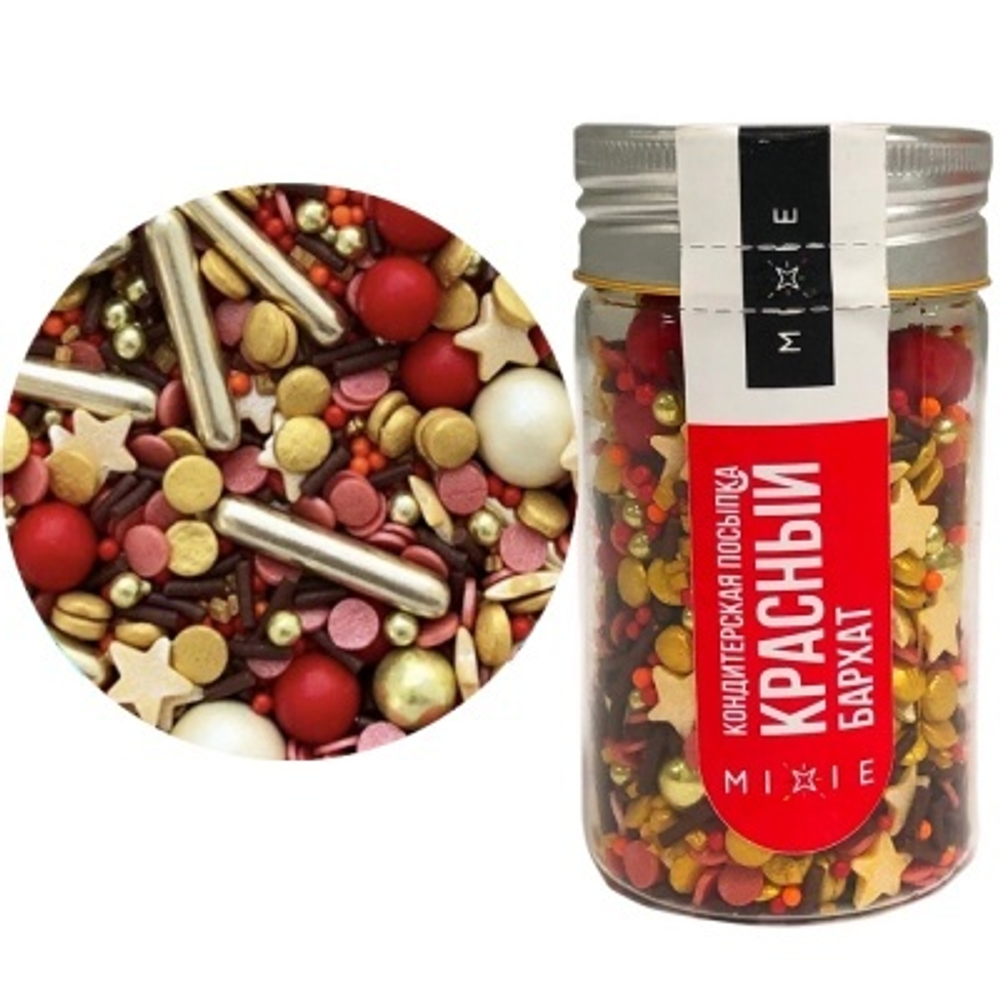 Посыпка MIXIE Красный бархат 50 гр