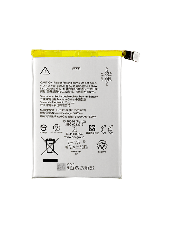 Аккумулятор для Google Pixel 3 XL 3430 mAh (G013C-B)