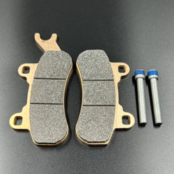 Колодки тормозные (Задние, левые) BRP Maverick X3 (пара) (ZIBO)