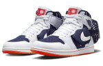 Кроссовки Jordan Air Jordan 1 Utility "Quai 54" Quai 54
