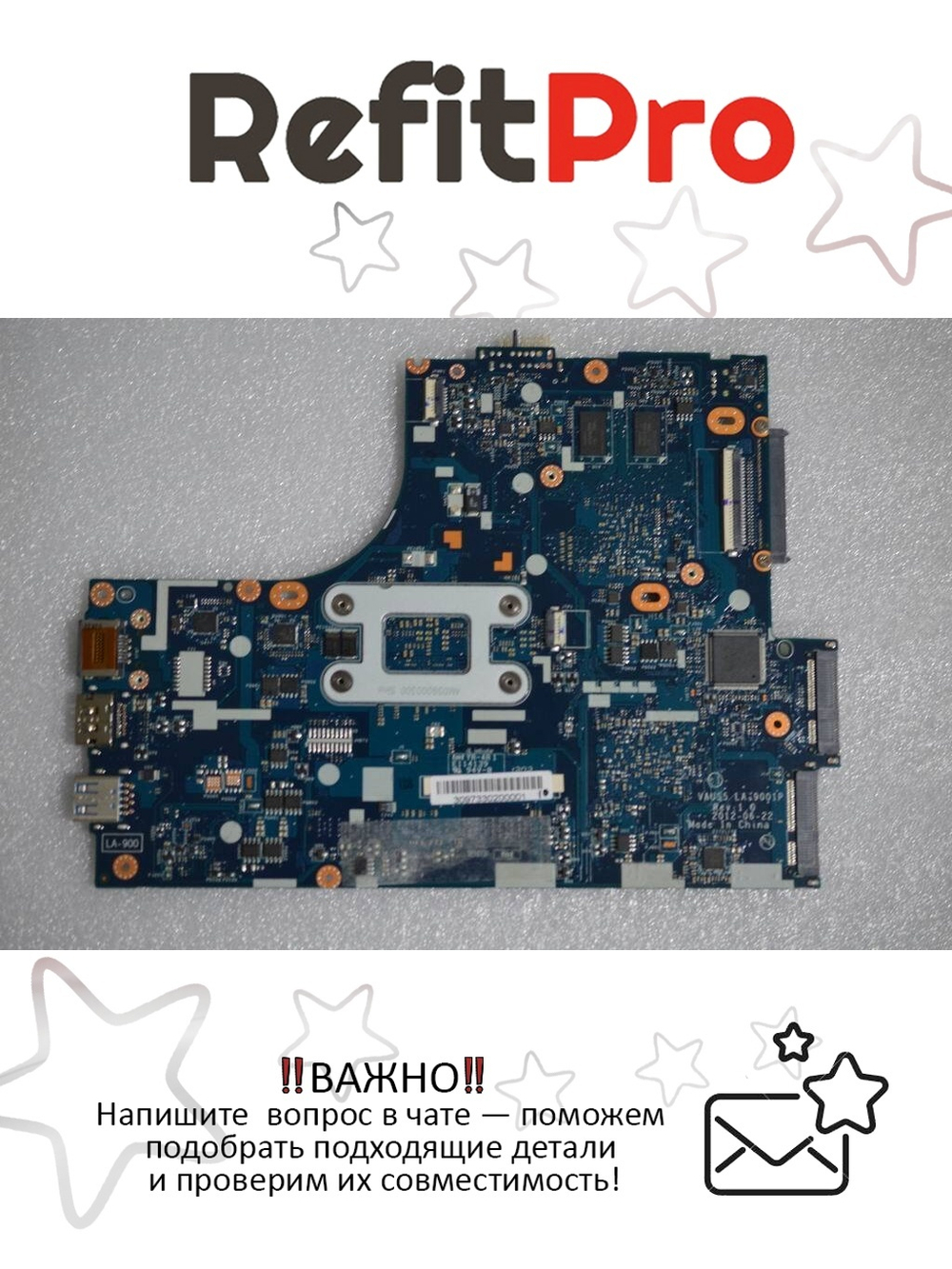 Материнская плата для ноутбука Lenovo S405 VAUS5 DIS A8-4555 HDMI (90001723), оригинал