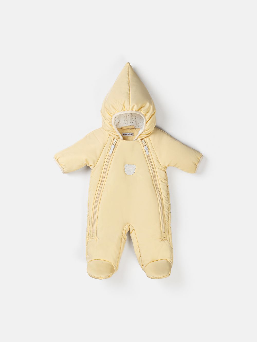 предметное