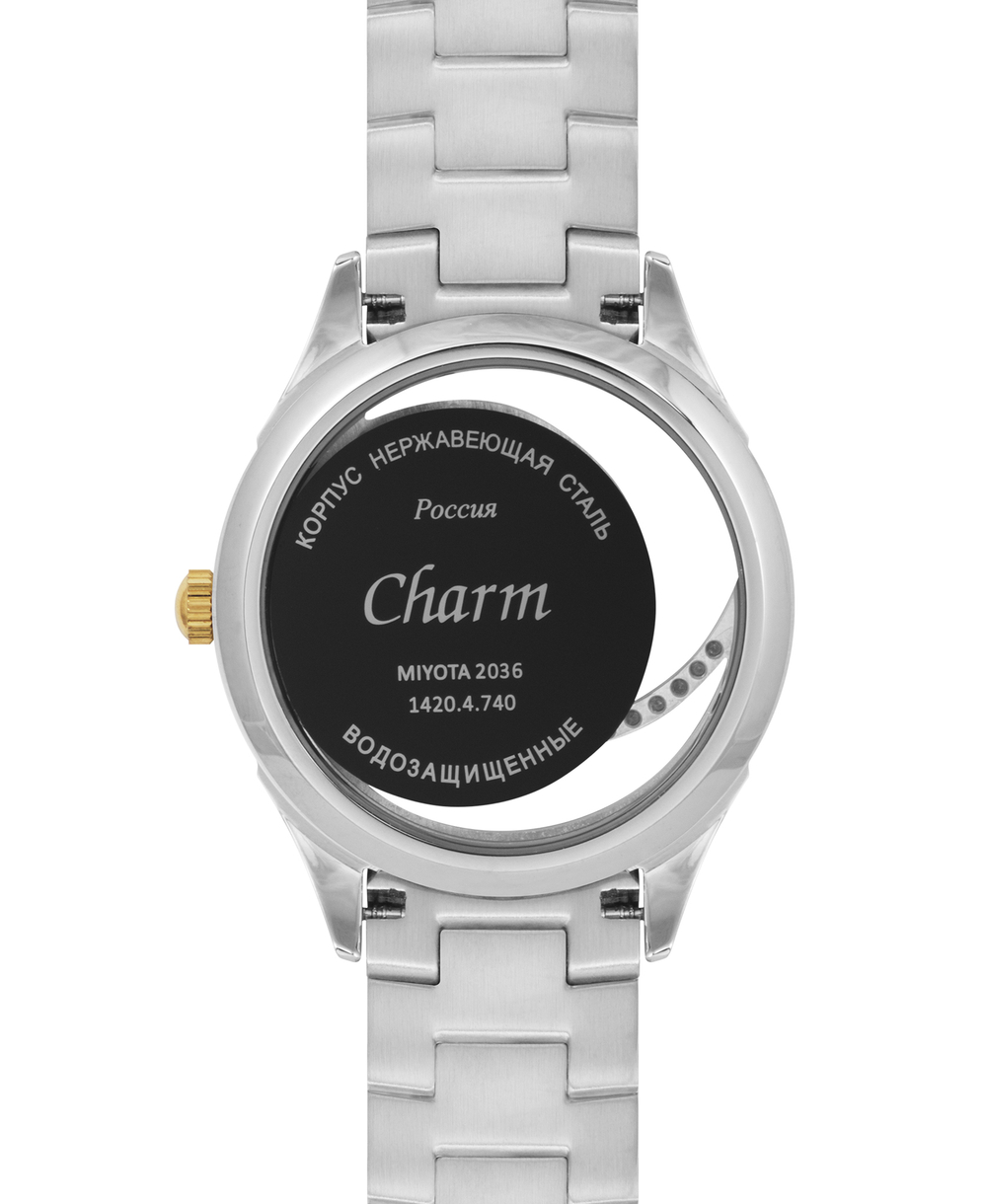 Русское время "Charm" 14204740