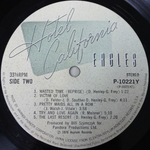 Eagles / Hotel California (LP)