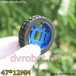 Колесо D-47*12